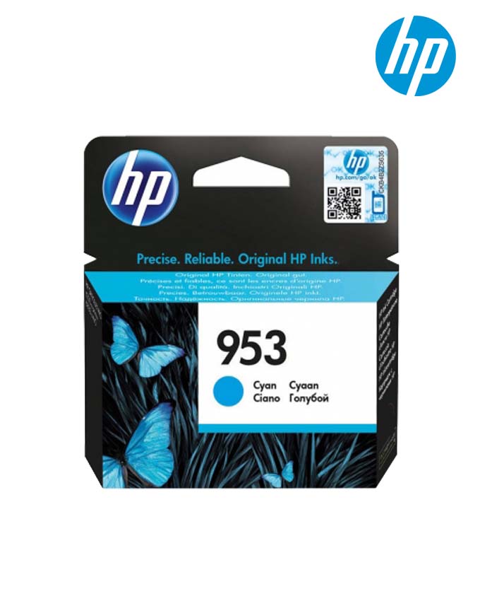 HP Ink 953 Cyan